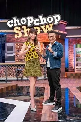 琪琪影院在线观看 歌声里的中国 音乐综艺