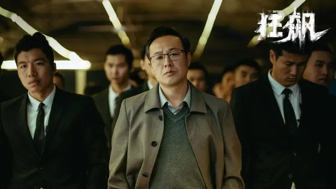 琪琪影院在线观看 闪婚老公是首富 短剧